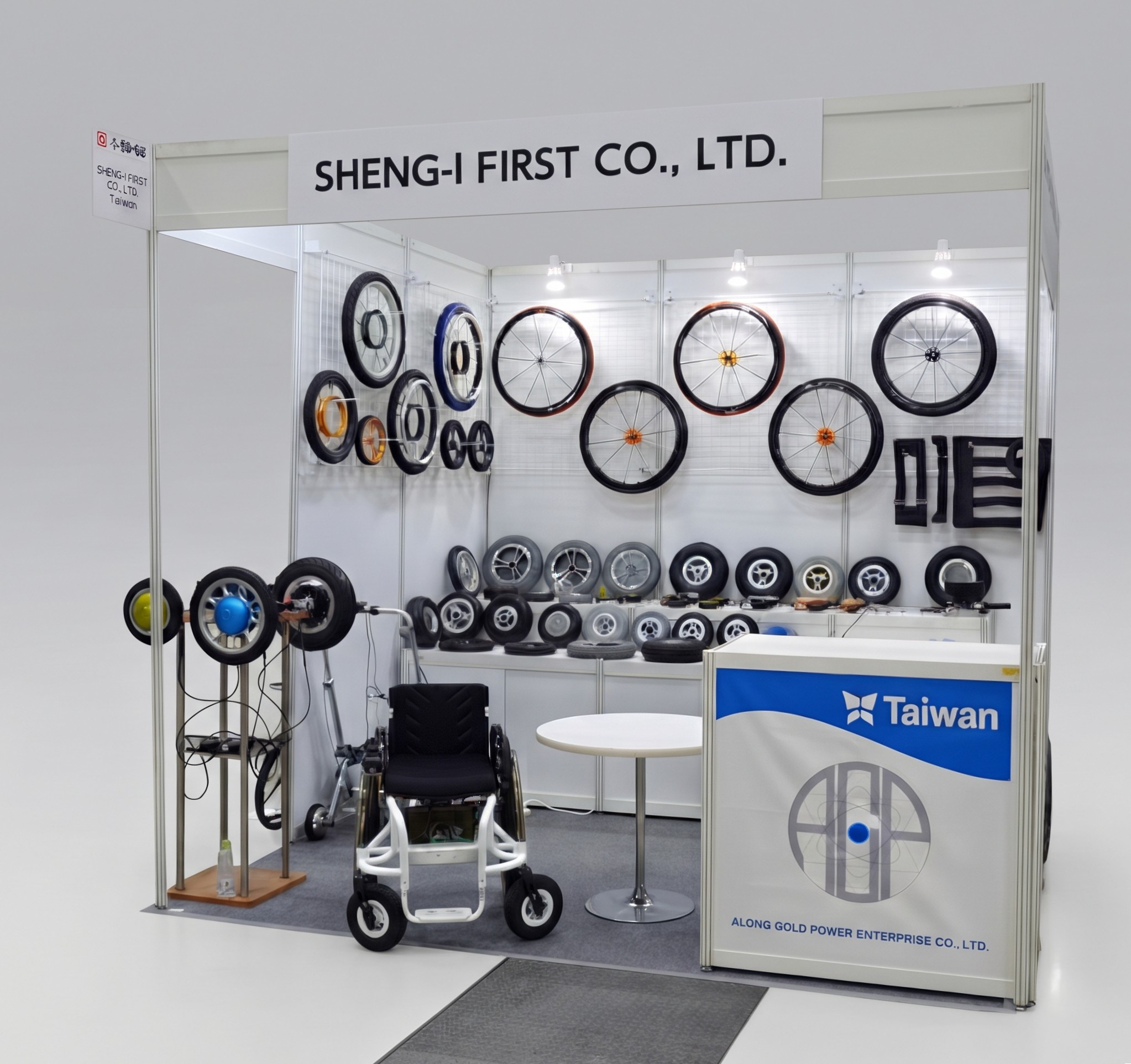 H.C.R. 2026 International Home Care and Rehabilitation Exhibition
